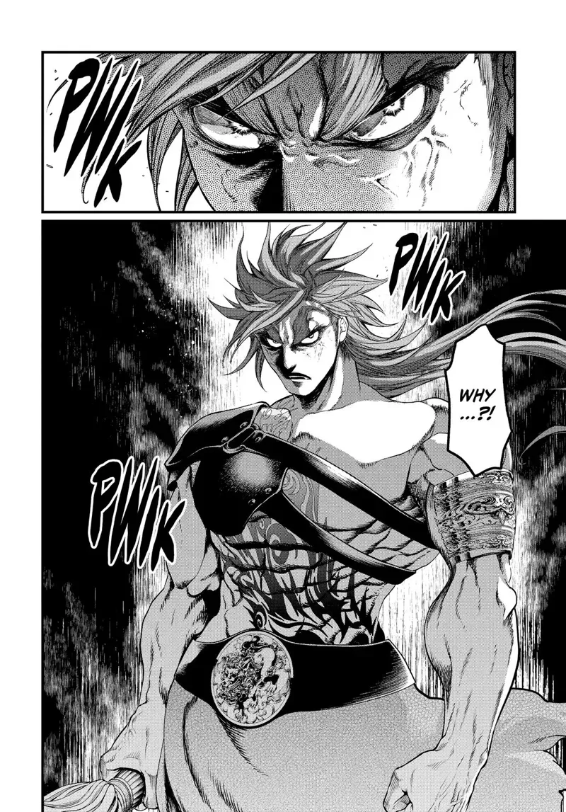 Record of Ragnarok Chapter 21 Page