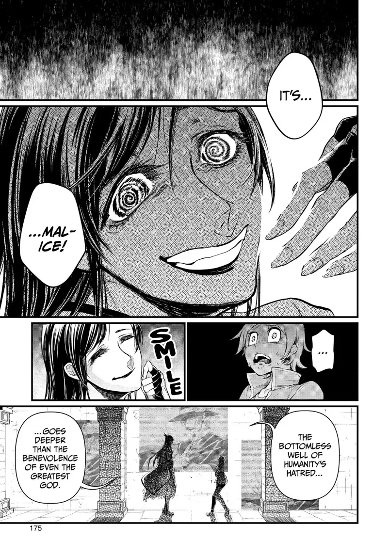 Record of Ragnarok Chapter 21 Page