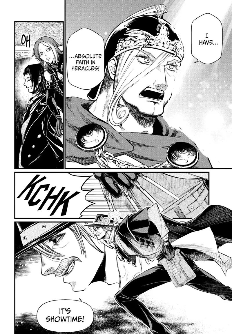 Record of Ragnarok Chapter 22 Page
