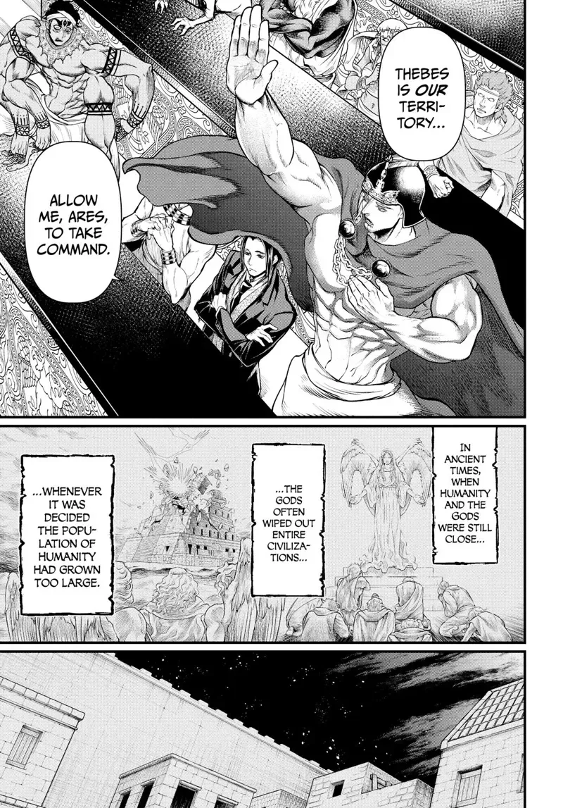 Record of Ragnarok Chapter 22 Page