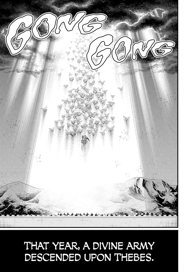 Record of Ragnarok Chapter 22 Page