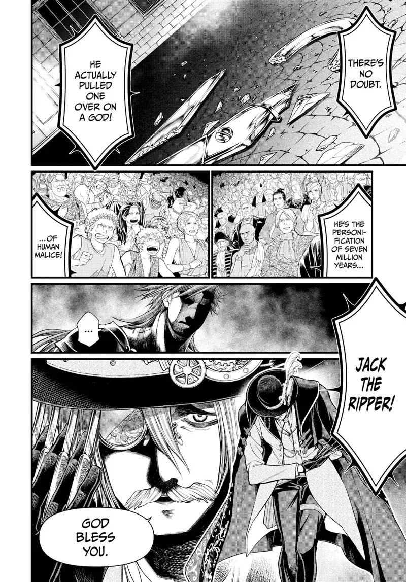 Record of Ragnarok Chapter 22 Page