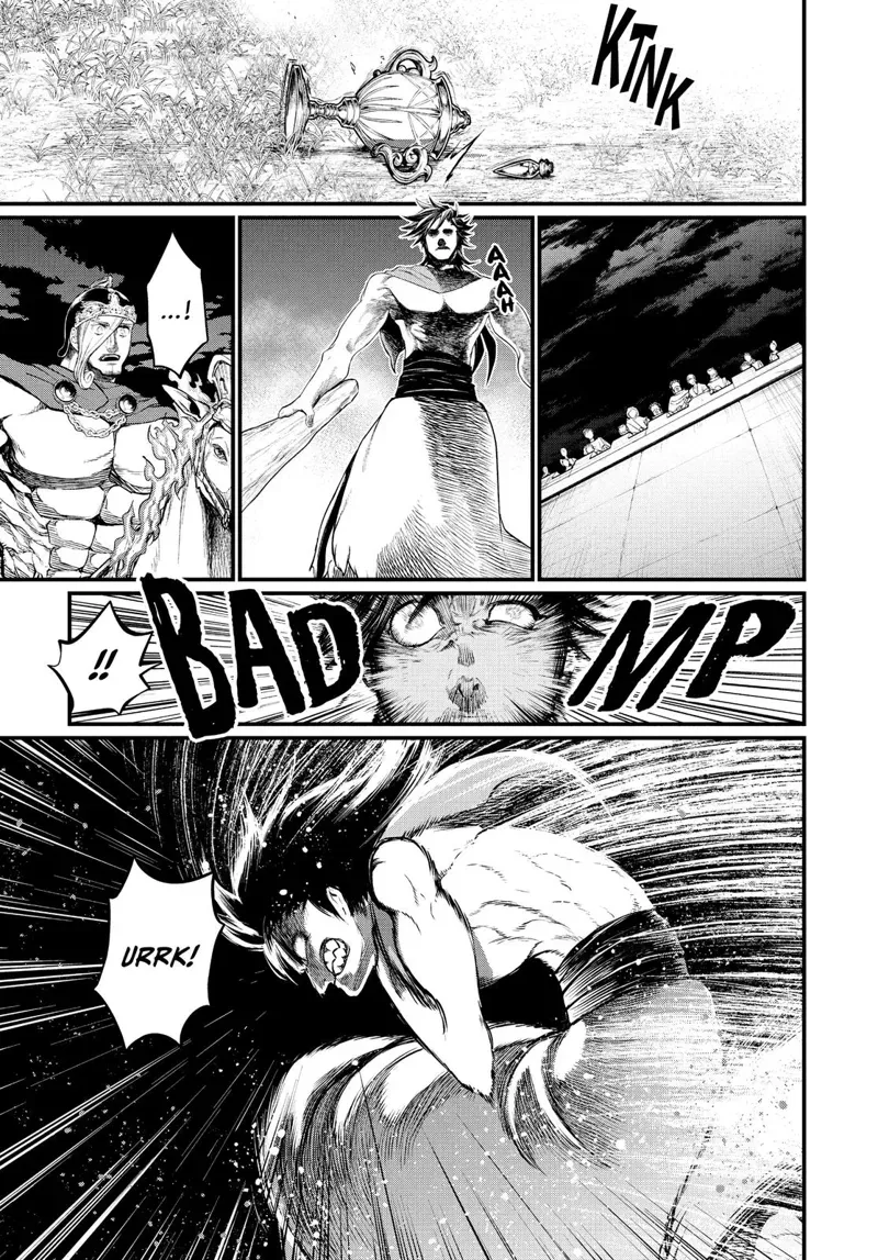 Record of Ragnarok Chapter 23 Page