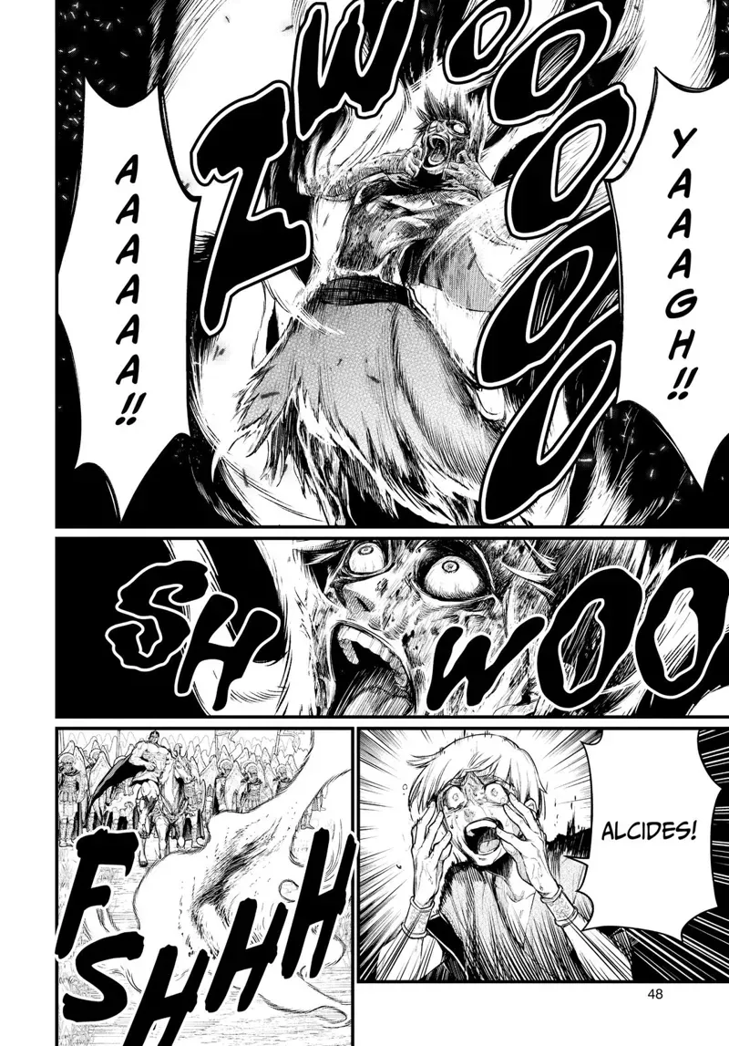 Record of Ragnarok Chapter 23 Page