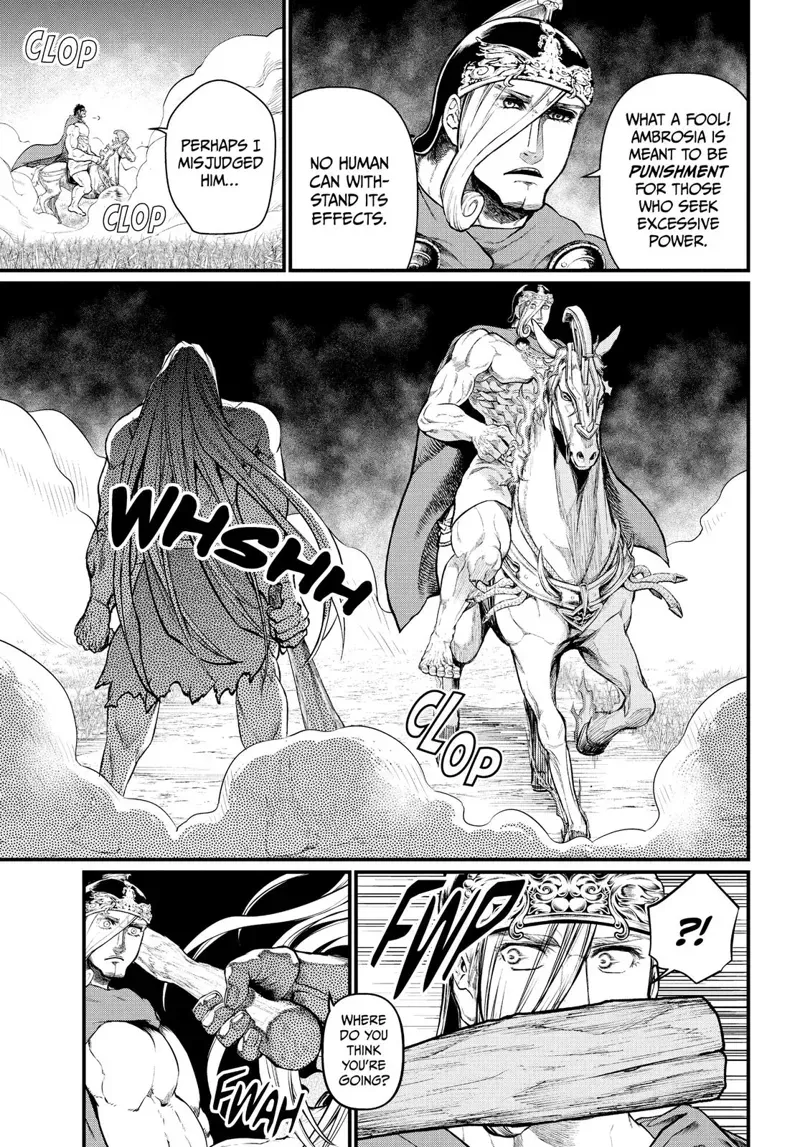 Record of Ragnarok Chapter 23 Page