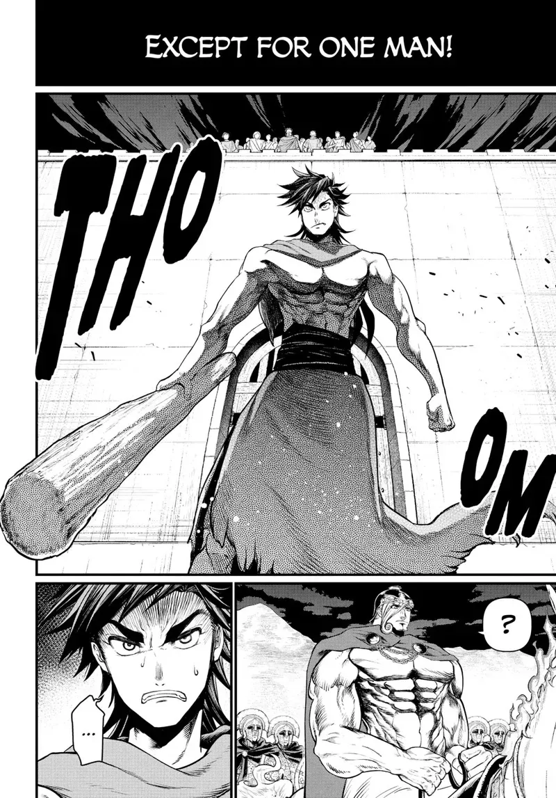 Record of Ragnarok Chapter 23 Page
