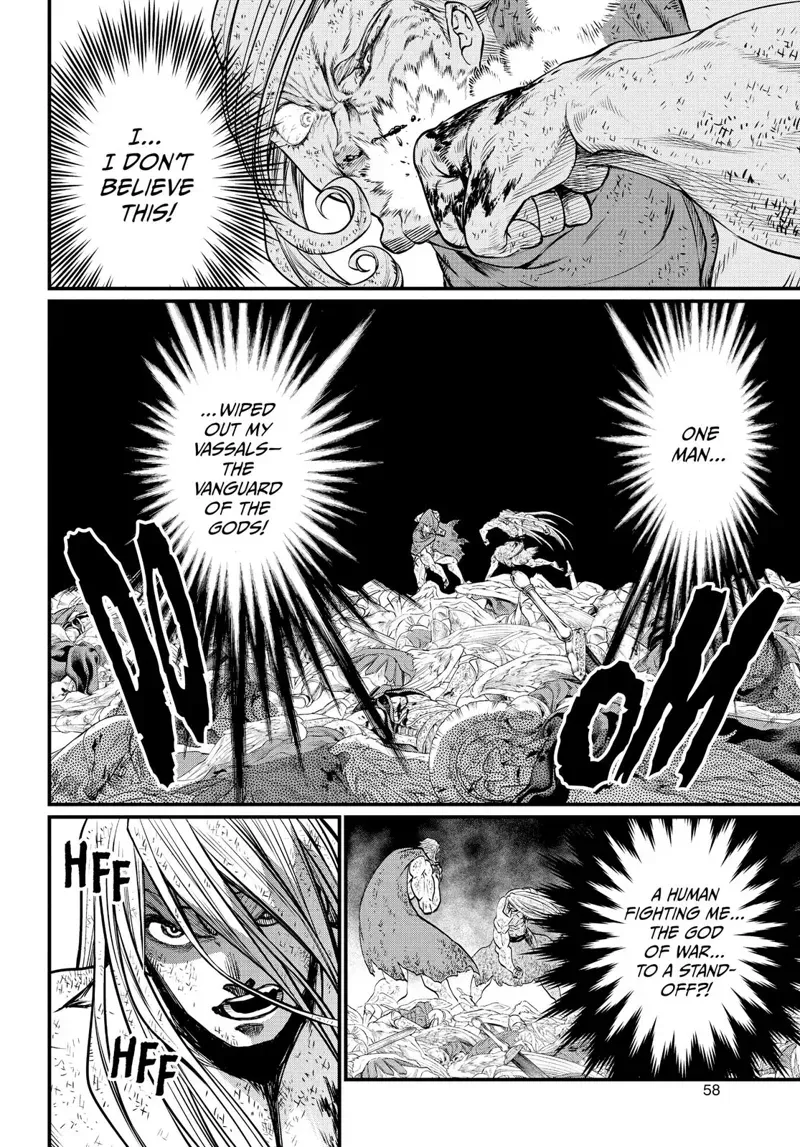 Record of Ragnarok Chapter 23 Page