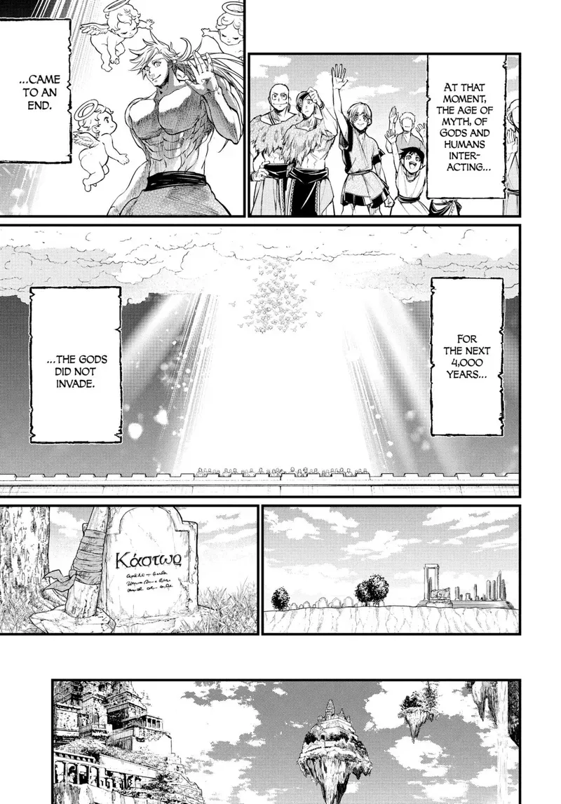 Record of Ragnarok Chapter 23 Page