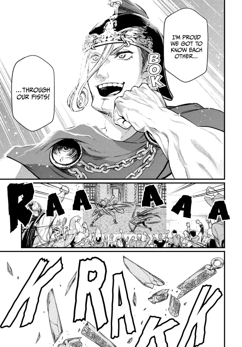 Record of Ragnarok Chapter 23 Page