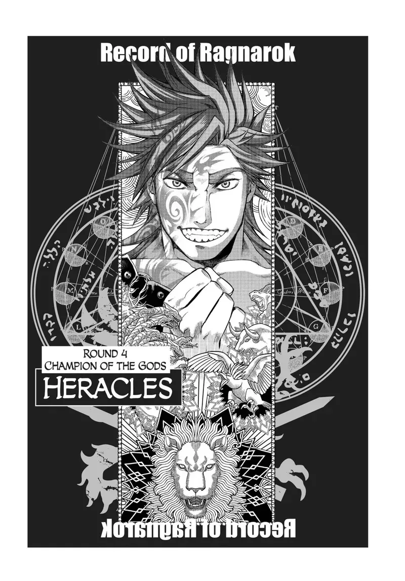 Record of Ragnarok Chapter 23 Page