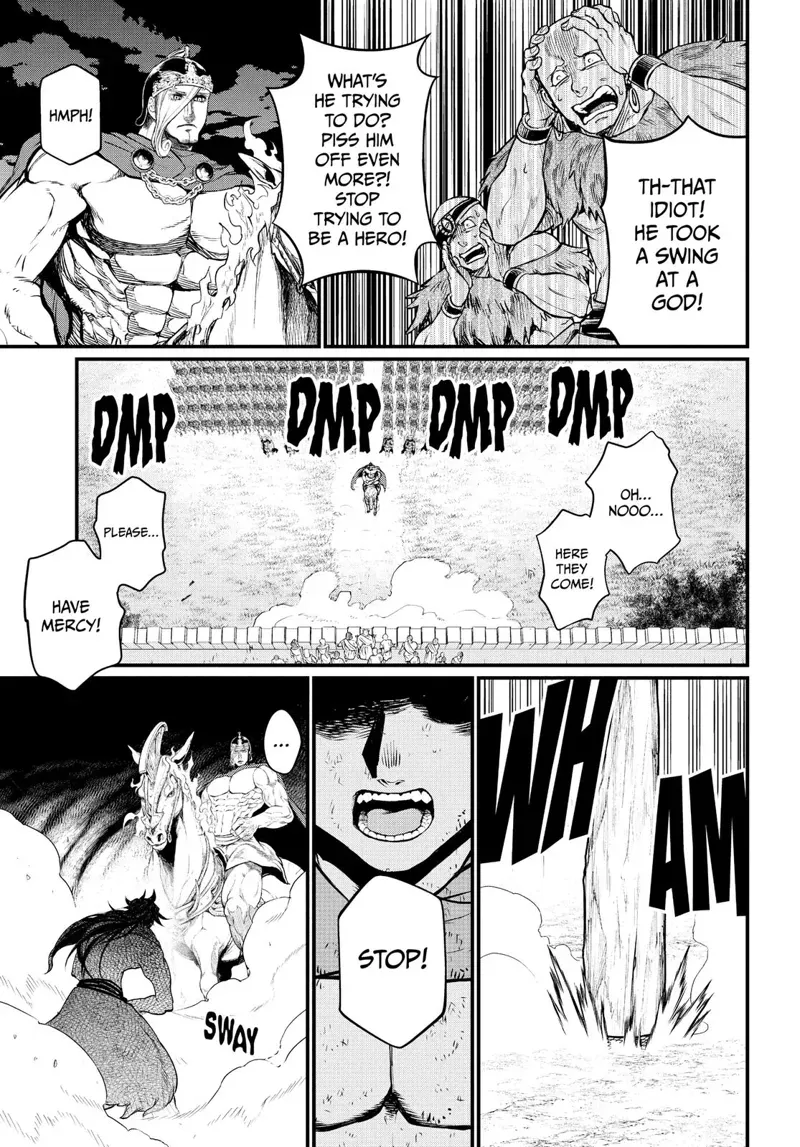 Record of Ragnarok Chapter 23 Page