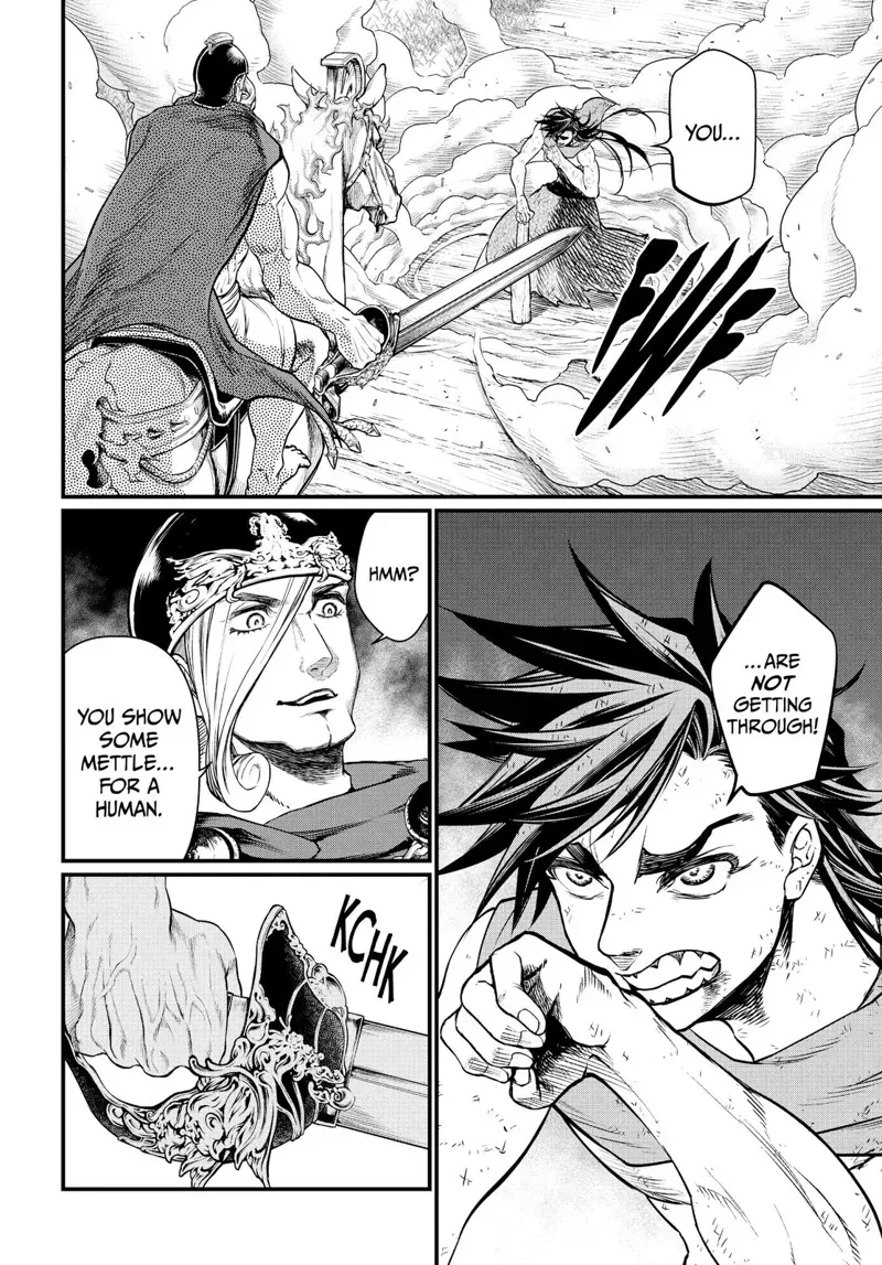 Record of Ragnarok Chapter 23 Page