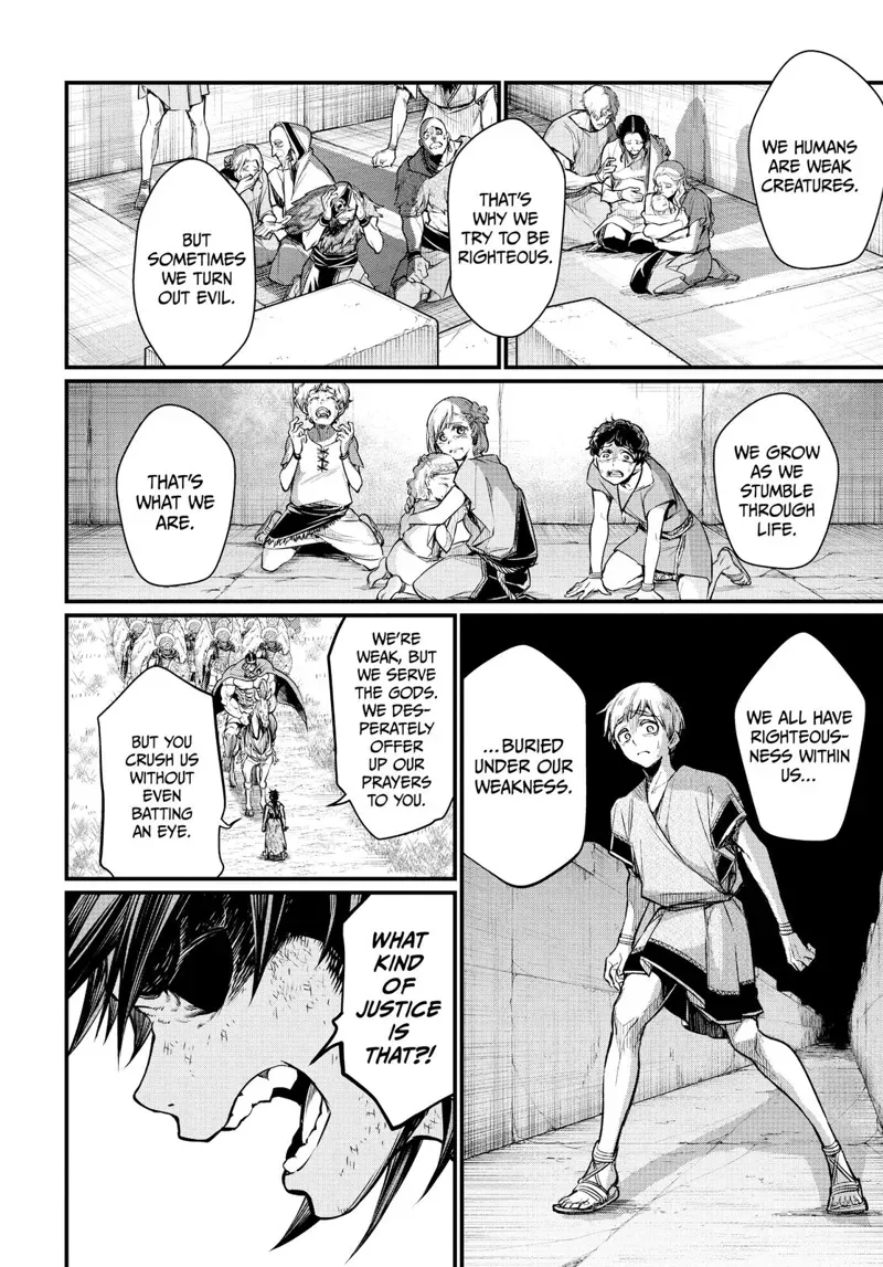 Record of Ragnarok Chapter 23 Page