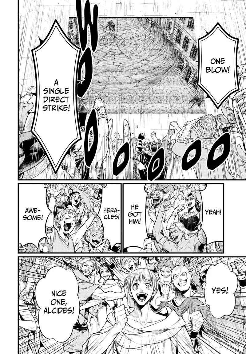Record of Ragnarok Chapter 24 Page