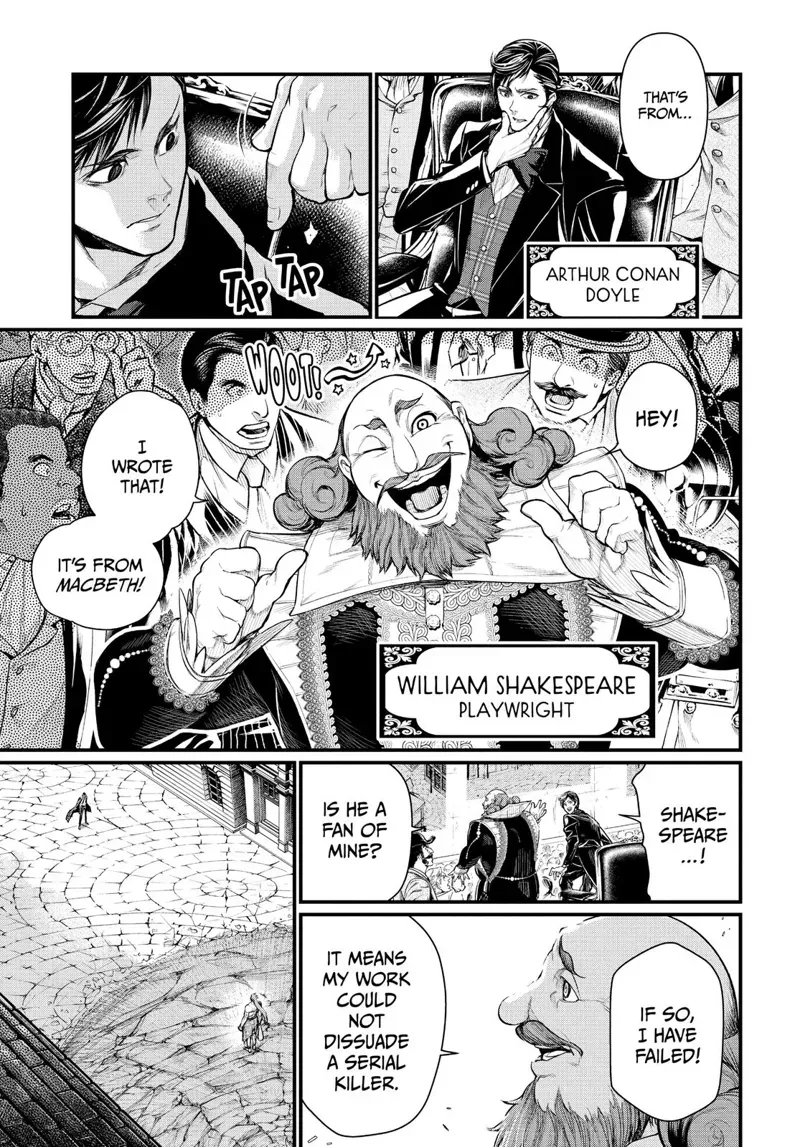 Record of Ragnarok Chapter 24 Page