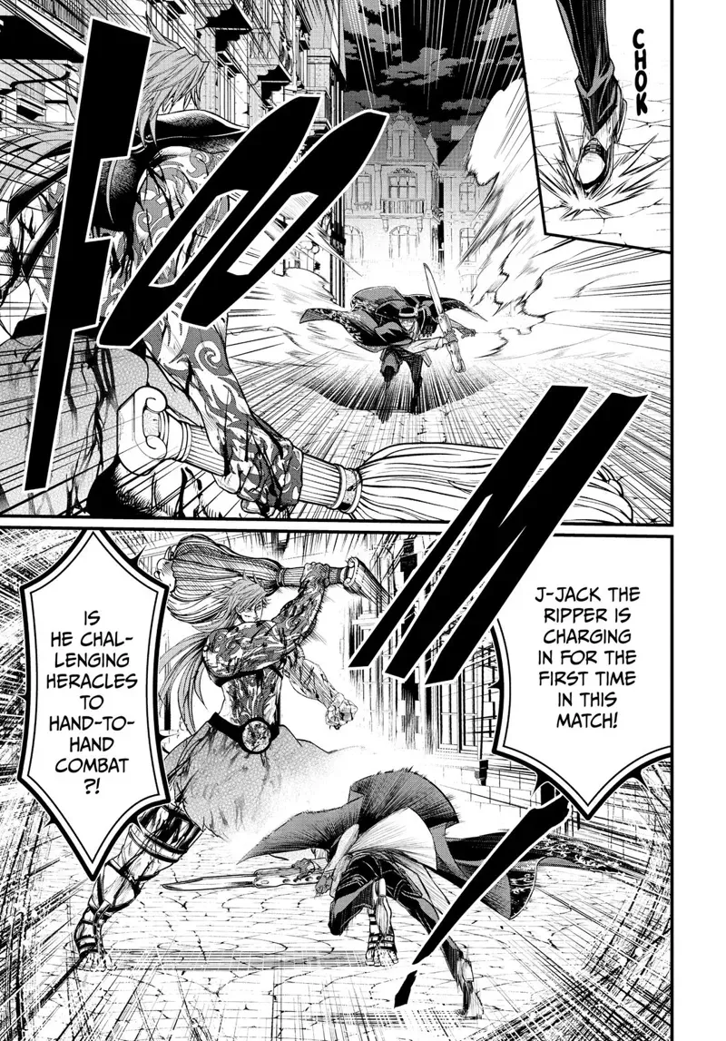 Record of Ragnarok Chapter 24 Page