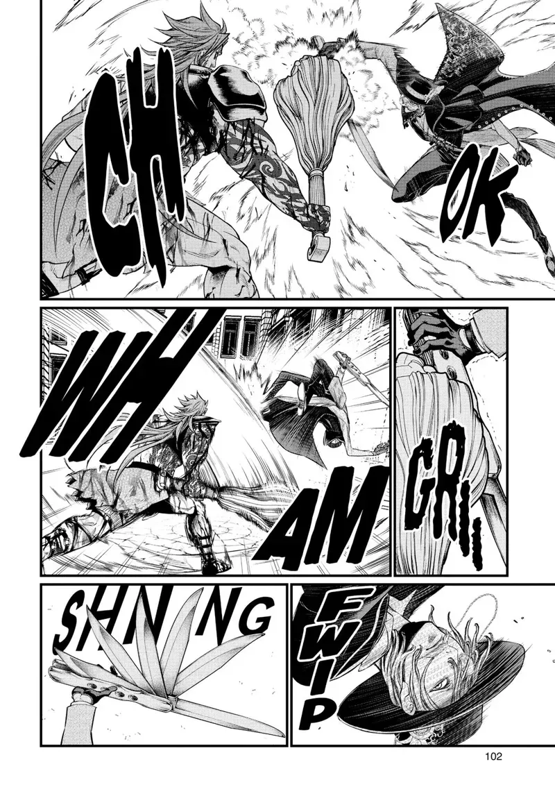 Record of Ragnarok Chapter 24 Page