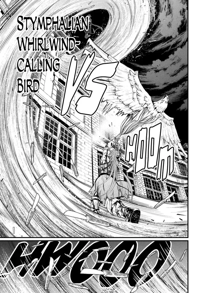 Record of Ragnarok Chapter 24 Page