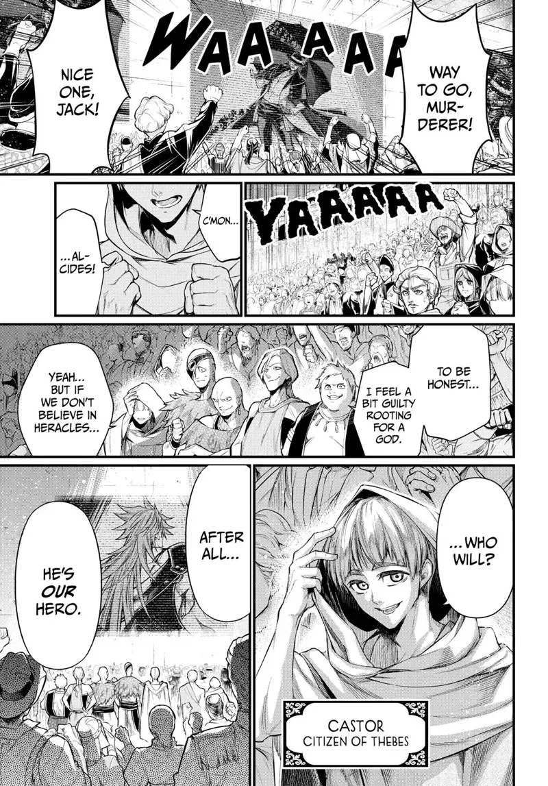 Record of Ragnarok Chapter 24 Page