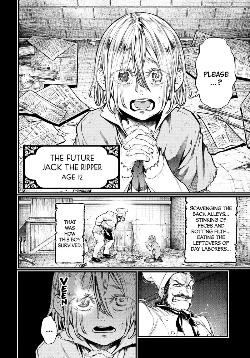 Record of Ragnarok Chapter 25 Page