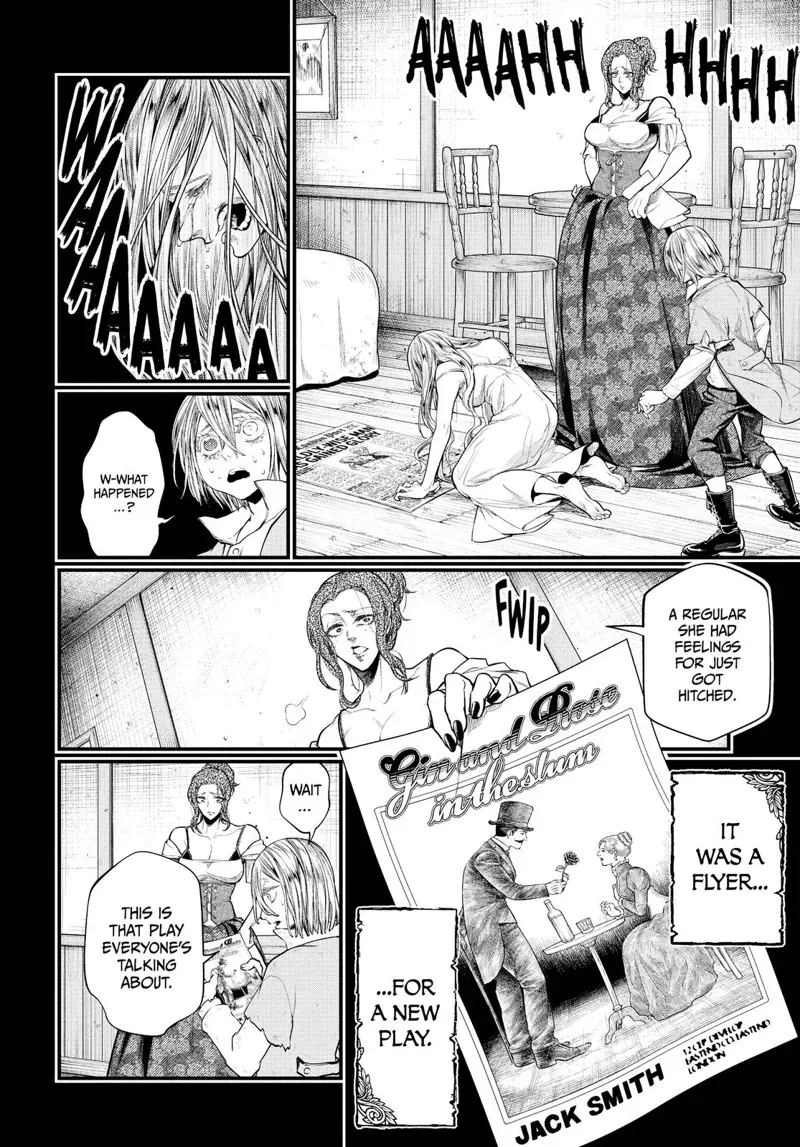 Record of Ragnarok Chapter 25 Page