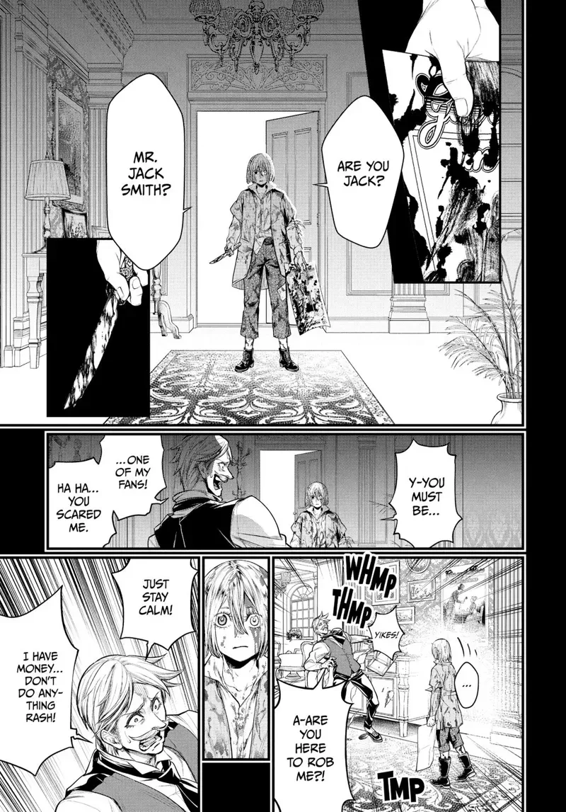 Record of Ragnarok Chapter 25 Page