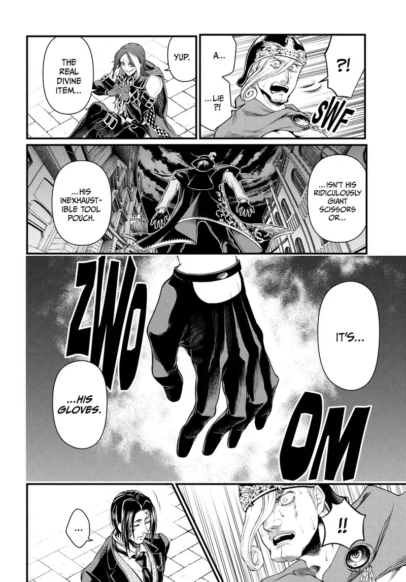 Record of Ragnarok Chapter 26 Page
