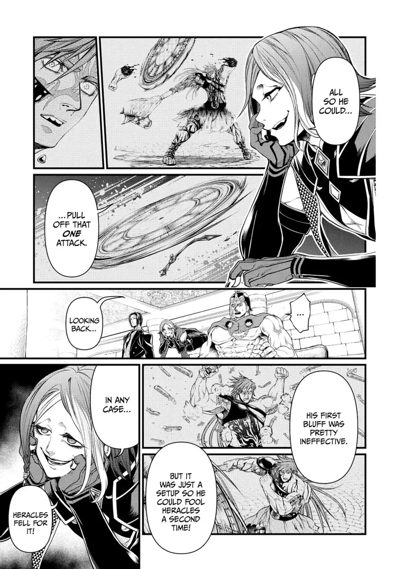 Record of Ragnarok Chapter 26 Page