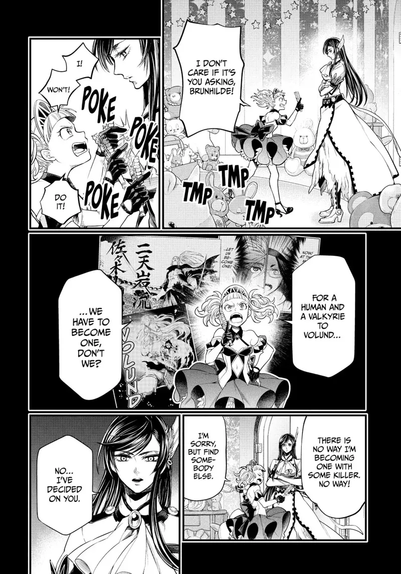 Record of Ragnarok Chapter 26 Page