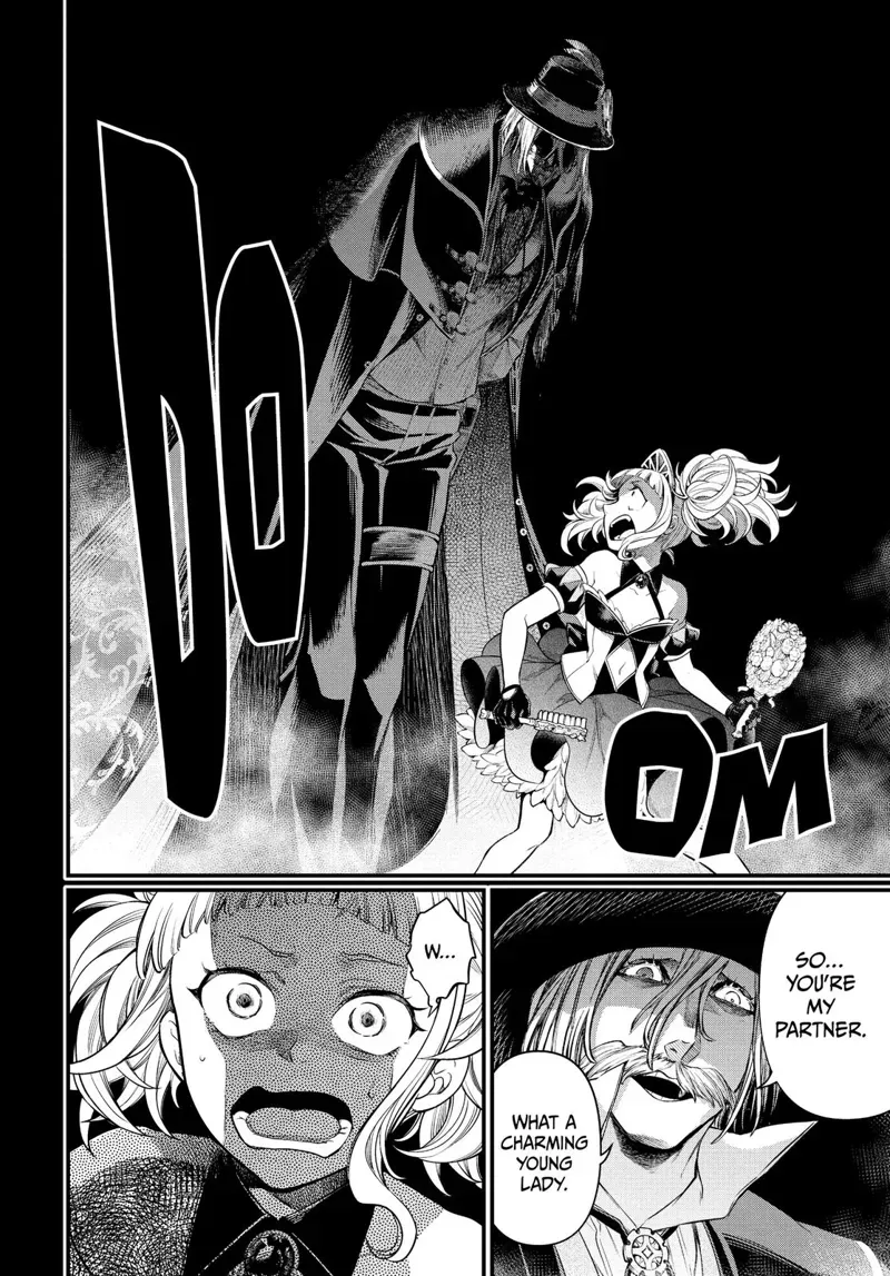 Record of Ragnarok Chapter 26 Page
