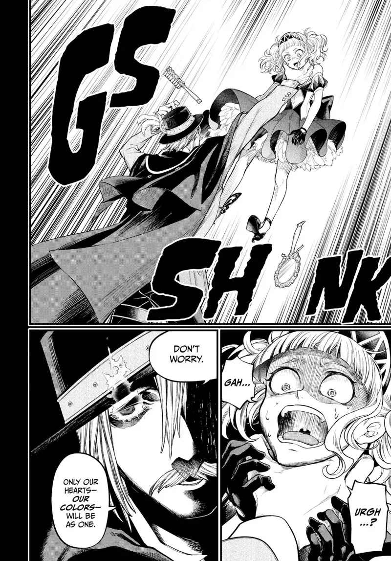 Record of Ragnarok Chapter 26 Page