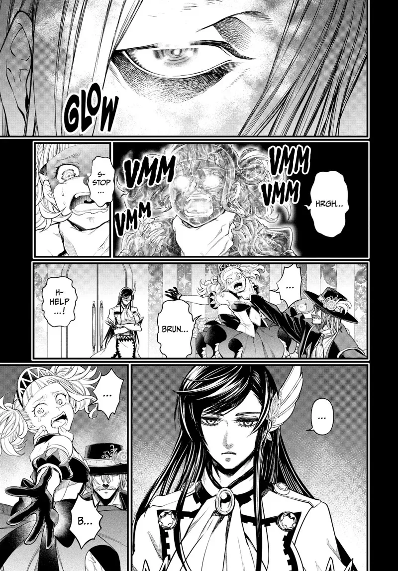 Record of Ragnarok Chapter 26 Page