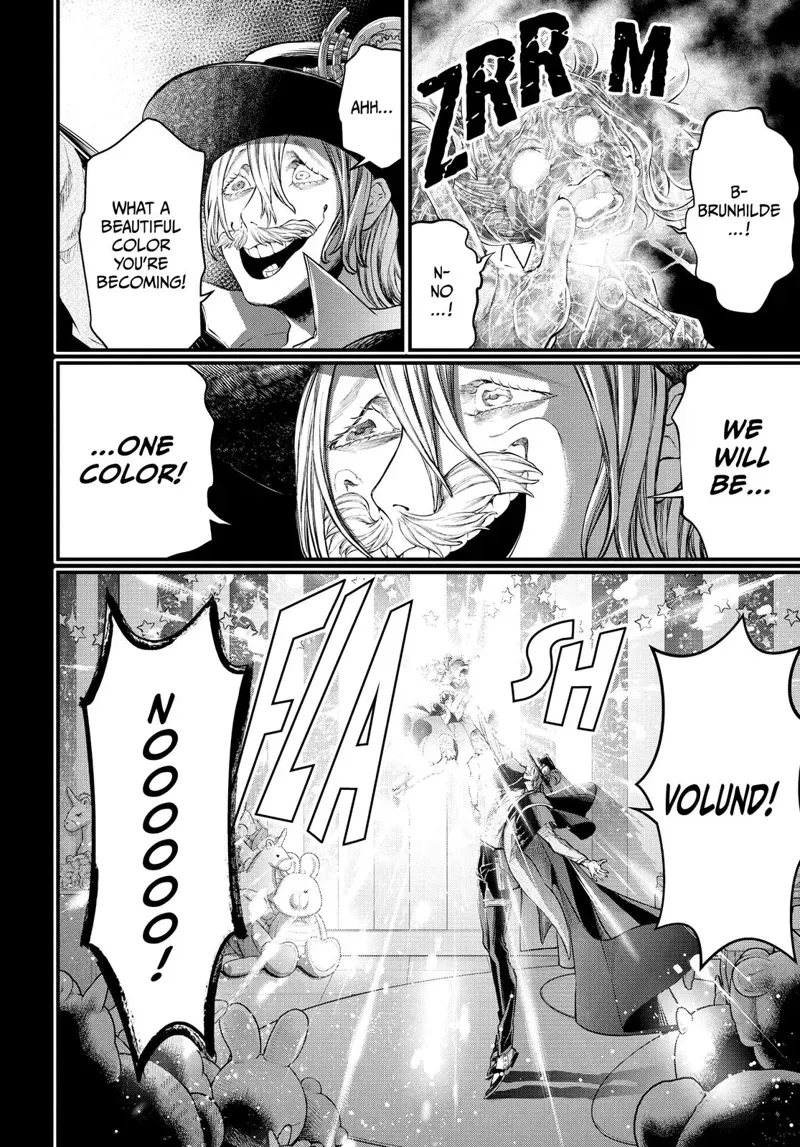 Record of Ragnarok Chapter 26 Page