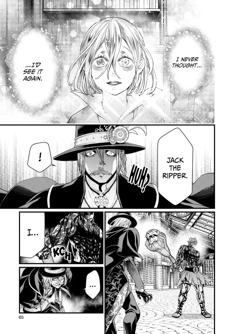 Record of Ragnarok Chapter 27 Page