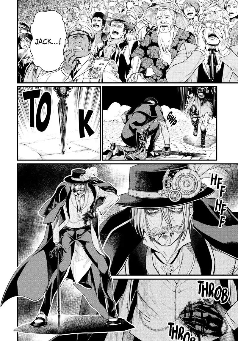 Record of Ragnarok Chapter 28 Page