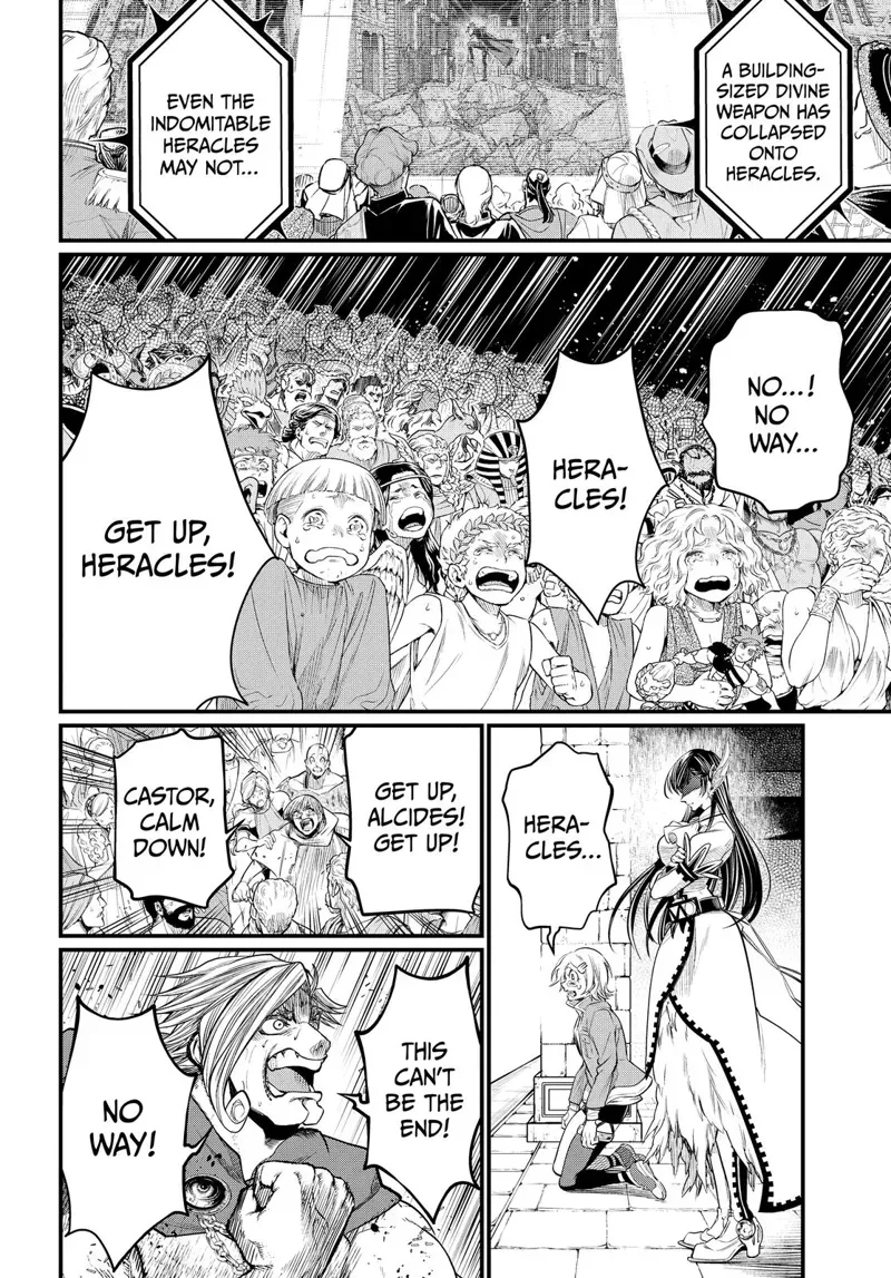 Record of Ragnarok Chapter 28 Page