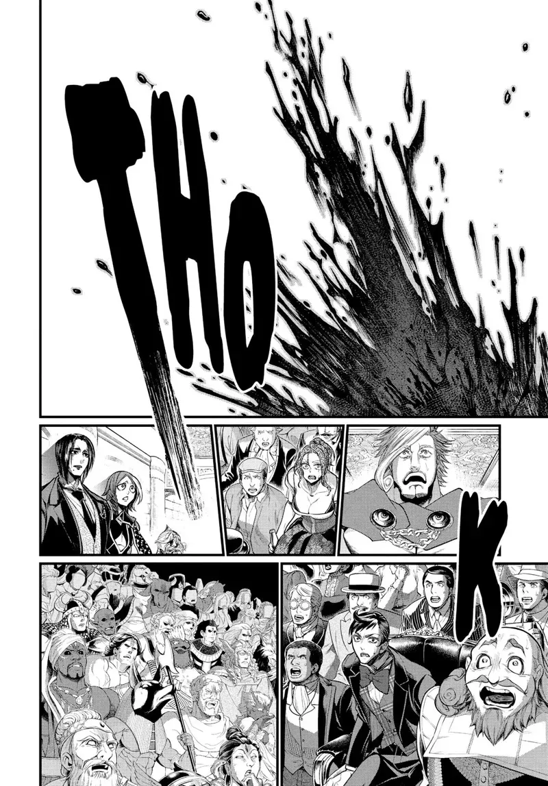 Record of Ragnarok Chapter 29 Page