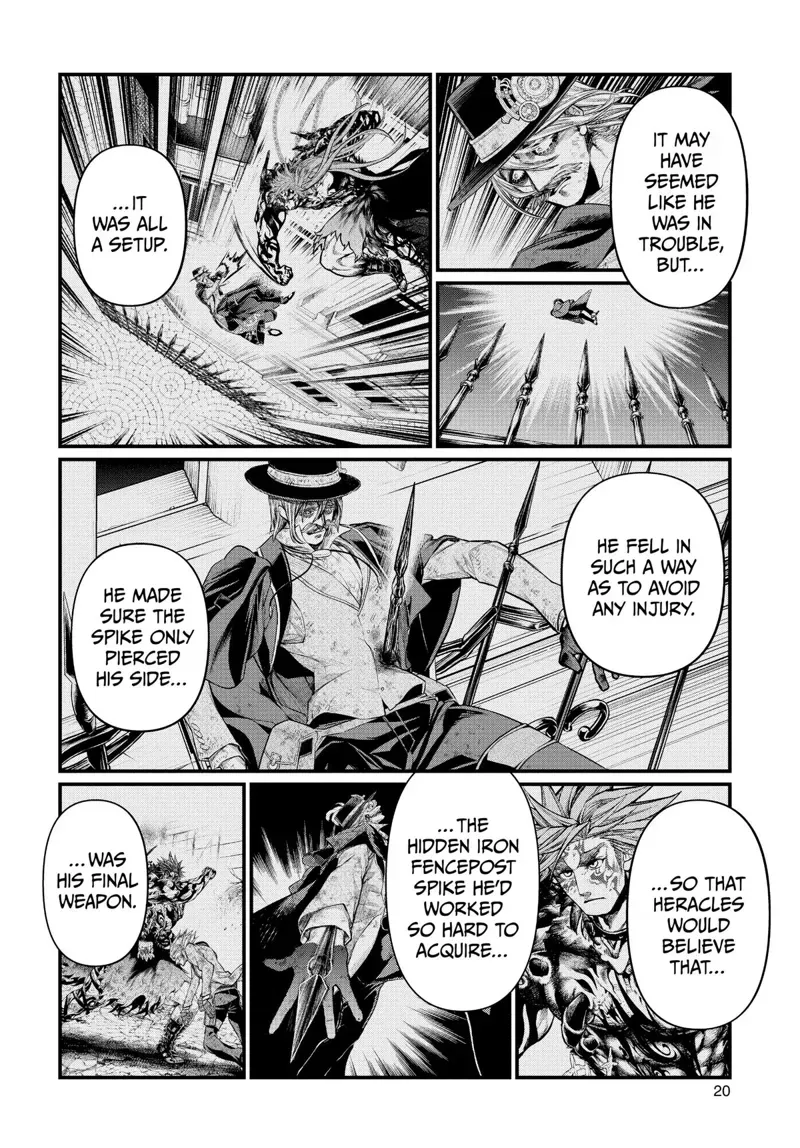 Record of Ragnarok Chapter 30 Page