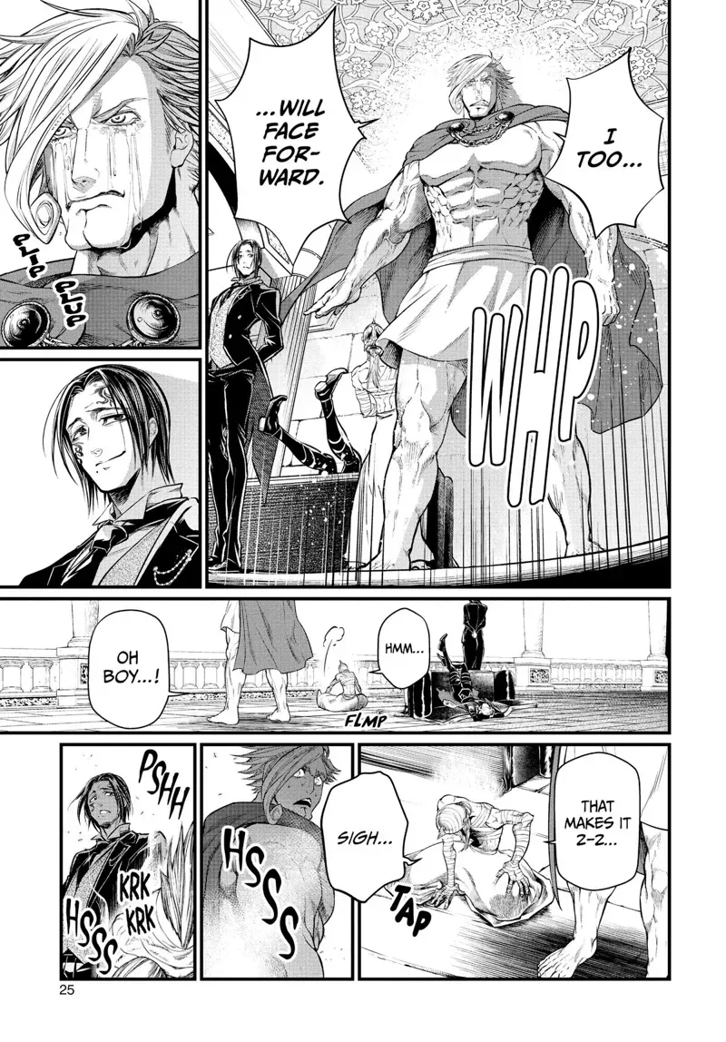 Record of Ragnarok Chapter 30 Page