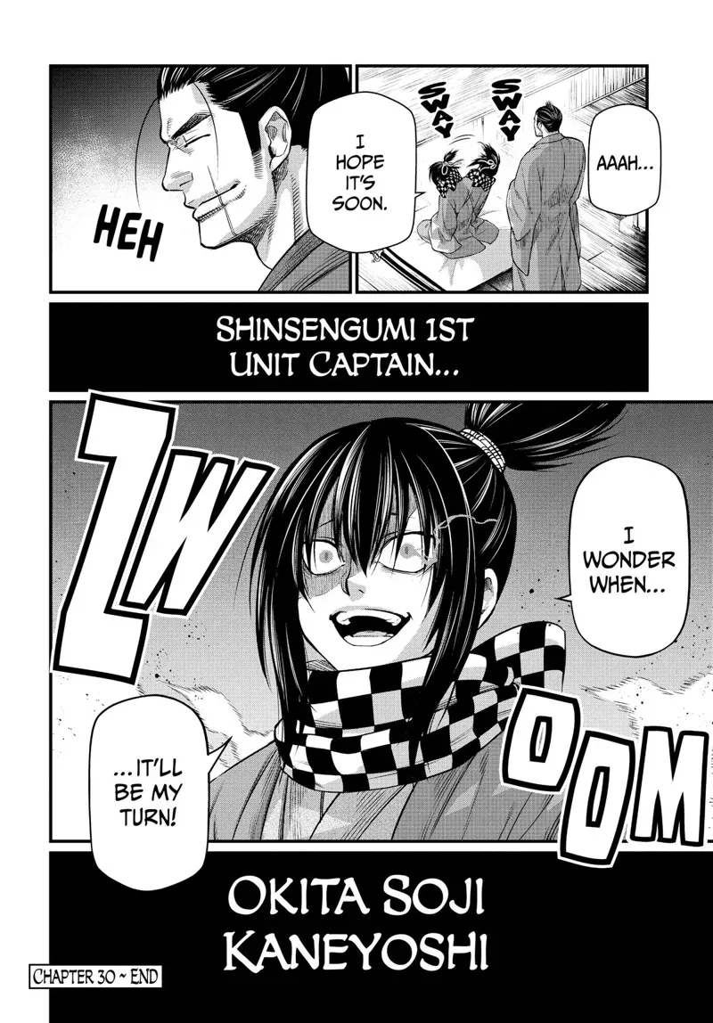 Record of Ragnarok Chapter 30 Page