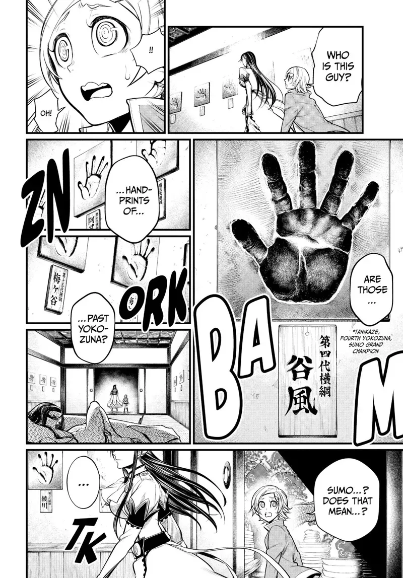 Record of Ragnarok Chapter 31 Page