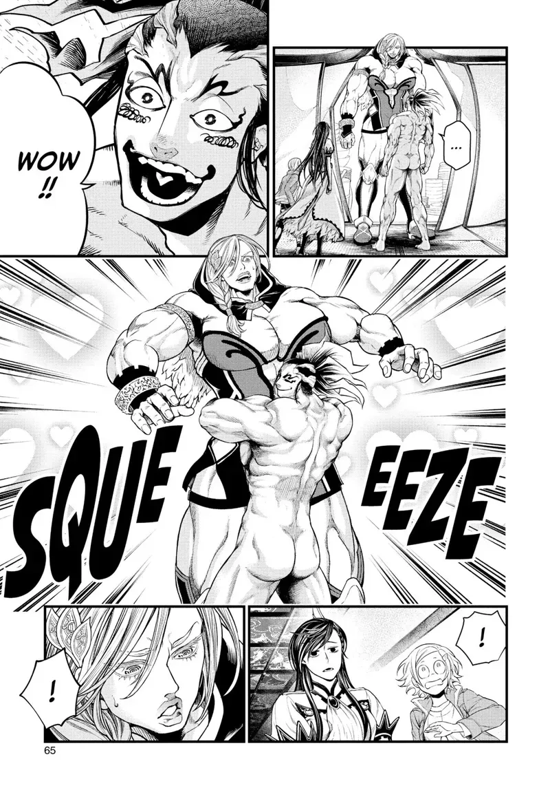 Record of Ragnarok Chapter 31 Page