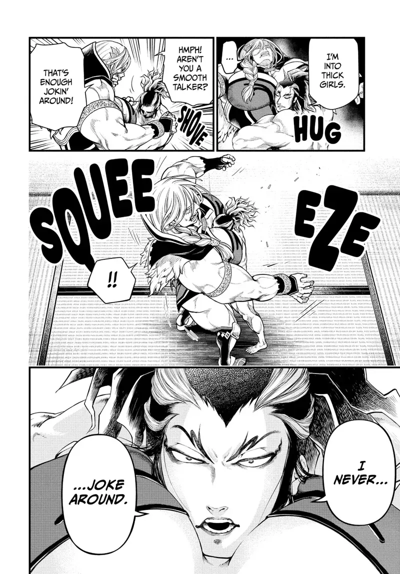 Record of Ragnarok Chapter 31 Page