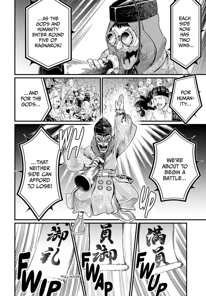 Record of Ragnarok Chapter 31 Page