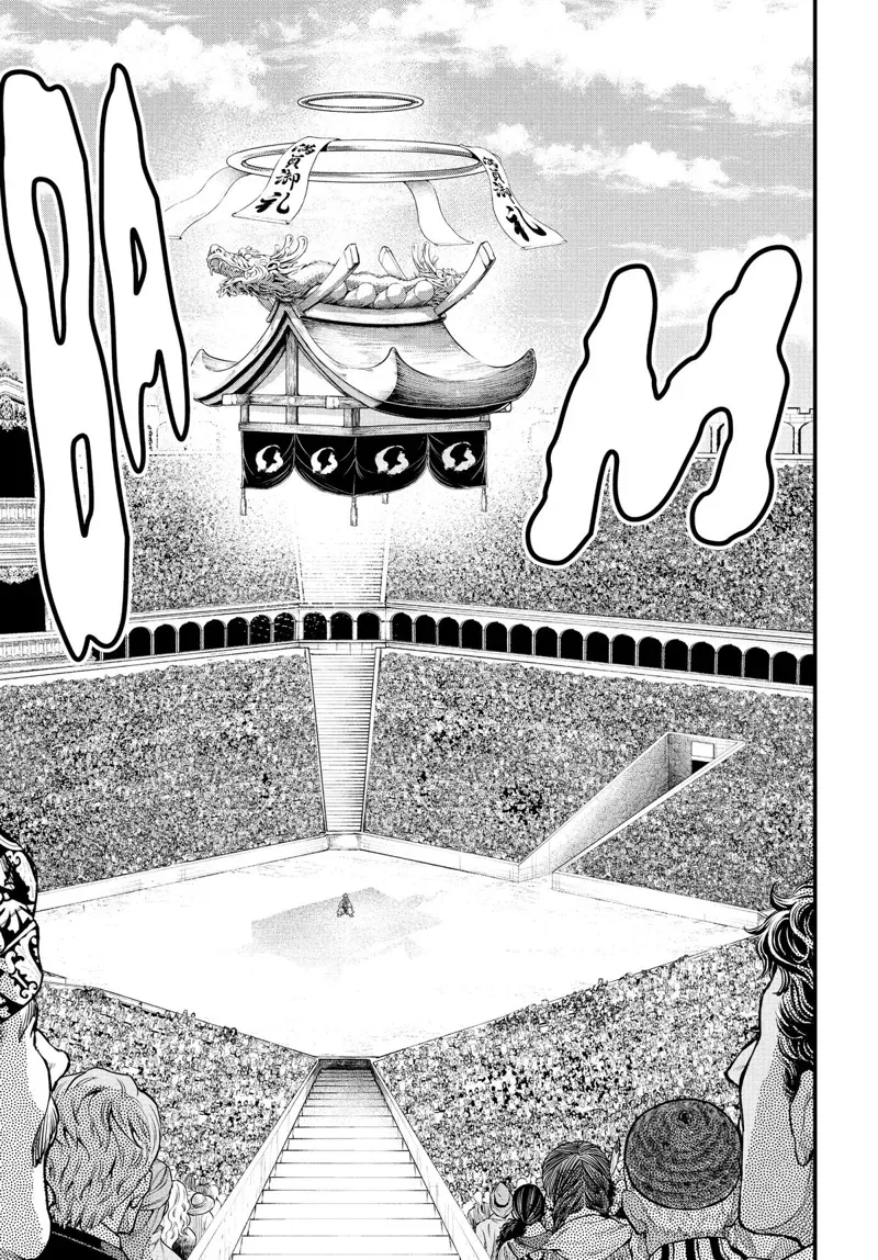 Record of Ragnarok Chapter 31 Page