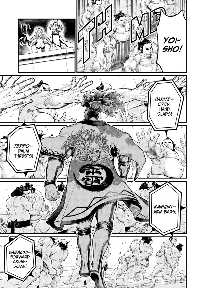 Record of Ragnarok Chapter 31 Page