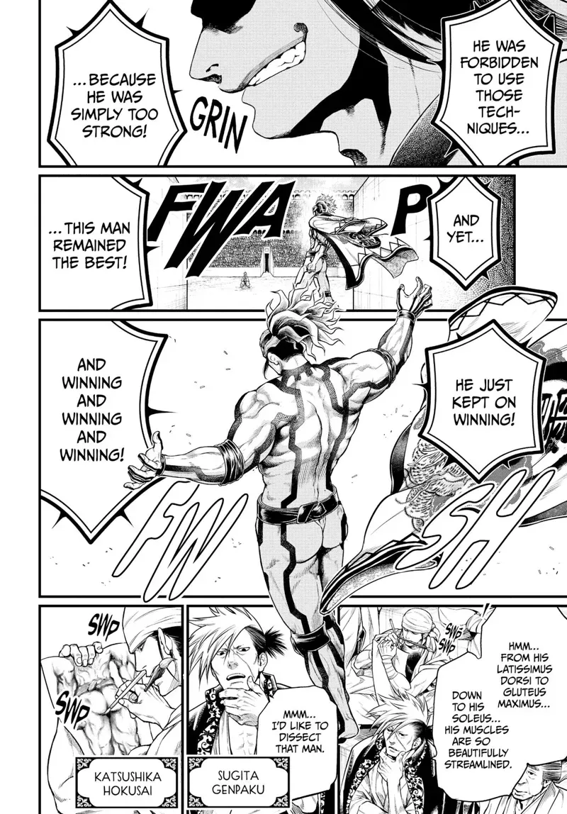 Record of Ragnarok Chapter 31 Page