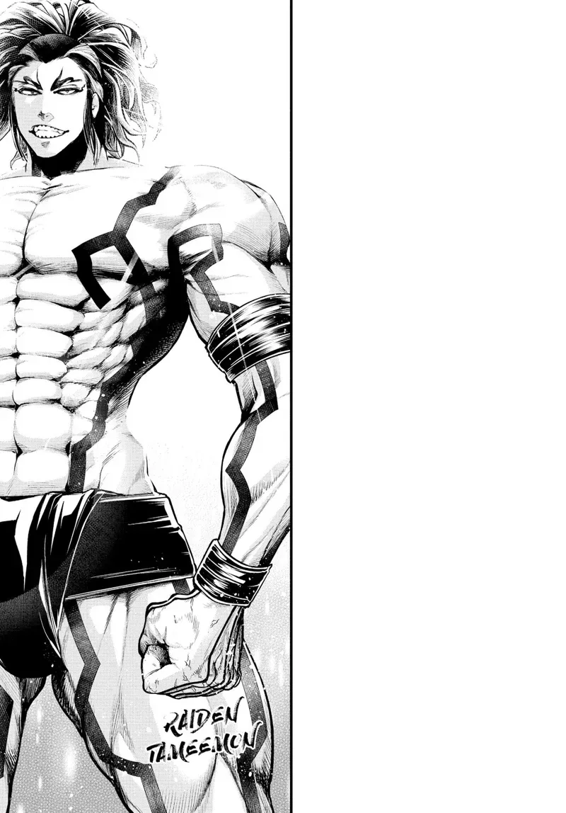 Record of Ragnarok Chapter 31 Page
