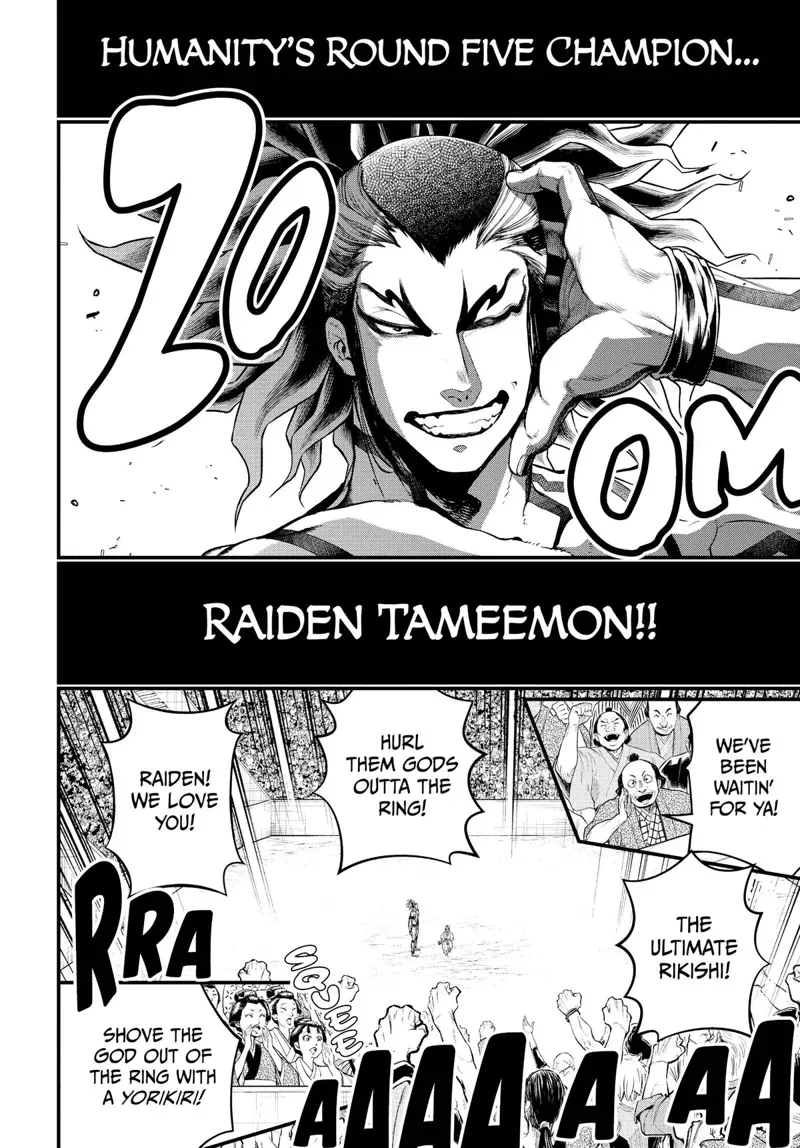 Record of Ragnarok Chapter 31 Page