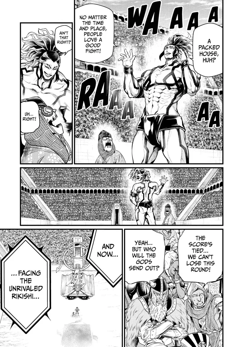 Record of Ragnarok Chapter 31 Page